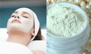 自制珍珠粉面膜