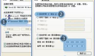 怎样清空浏览器缓存