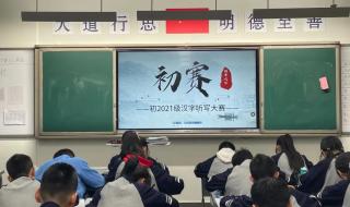 lol战斗之夜2021