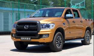 性价比最好的皮卡车