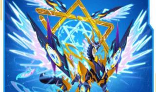 赛尔号龙系精灵大全