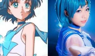 美少女战士第五部