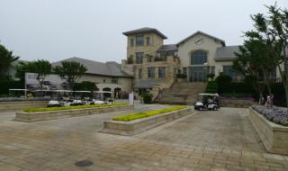 上海高尔夫俱乐部