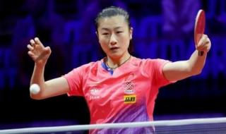 乒乓球11分制规则