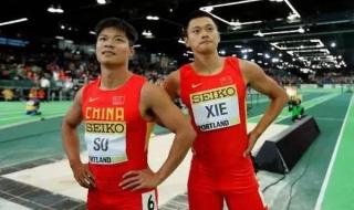 亚洲足球球员排名