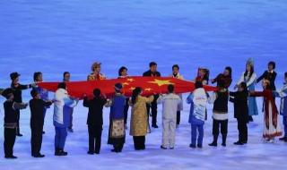 冬季奥运会2022开幕式