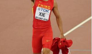 100米男子决赛成绩